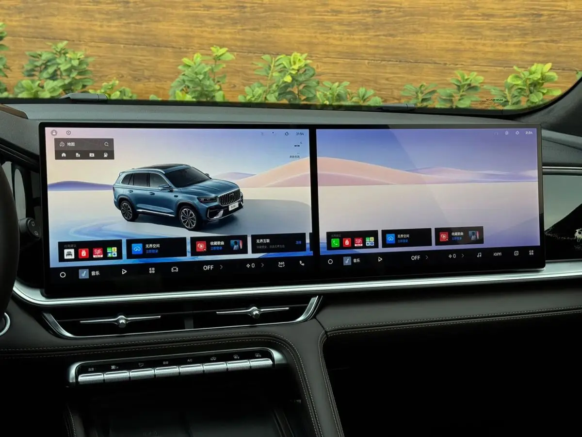 Geely Monjaro, 2026