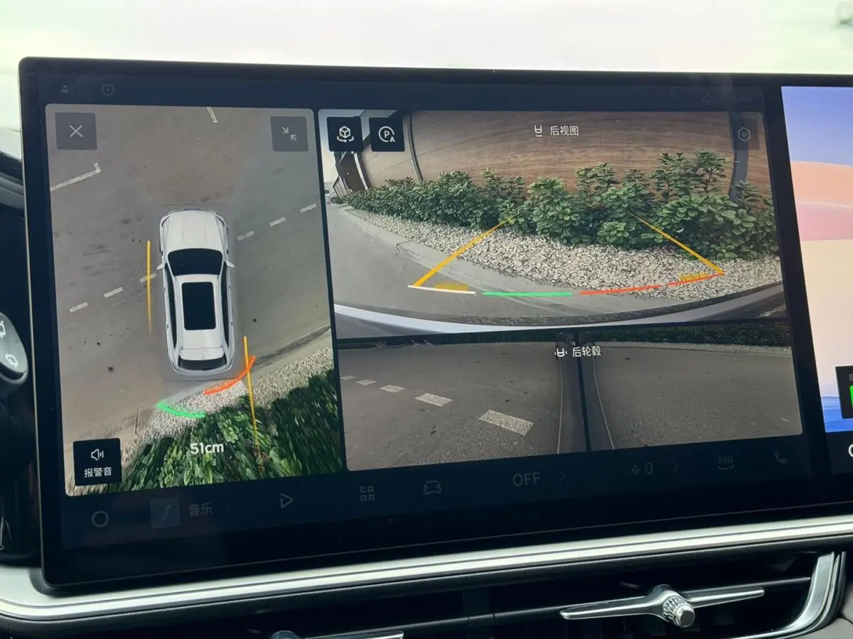 Geely Monjaro, 2026