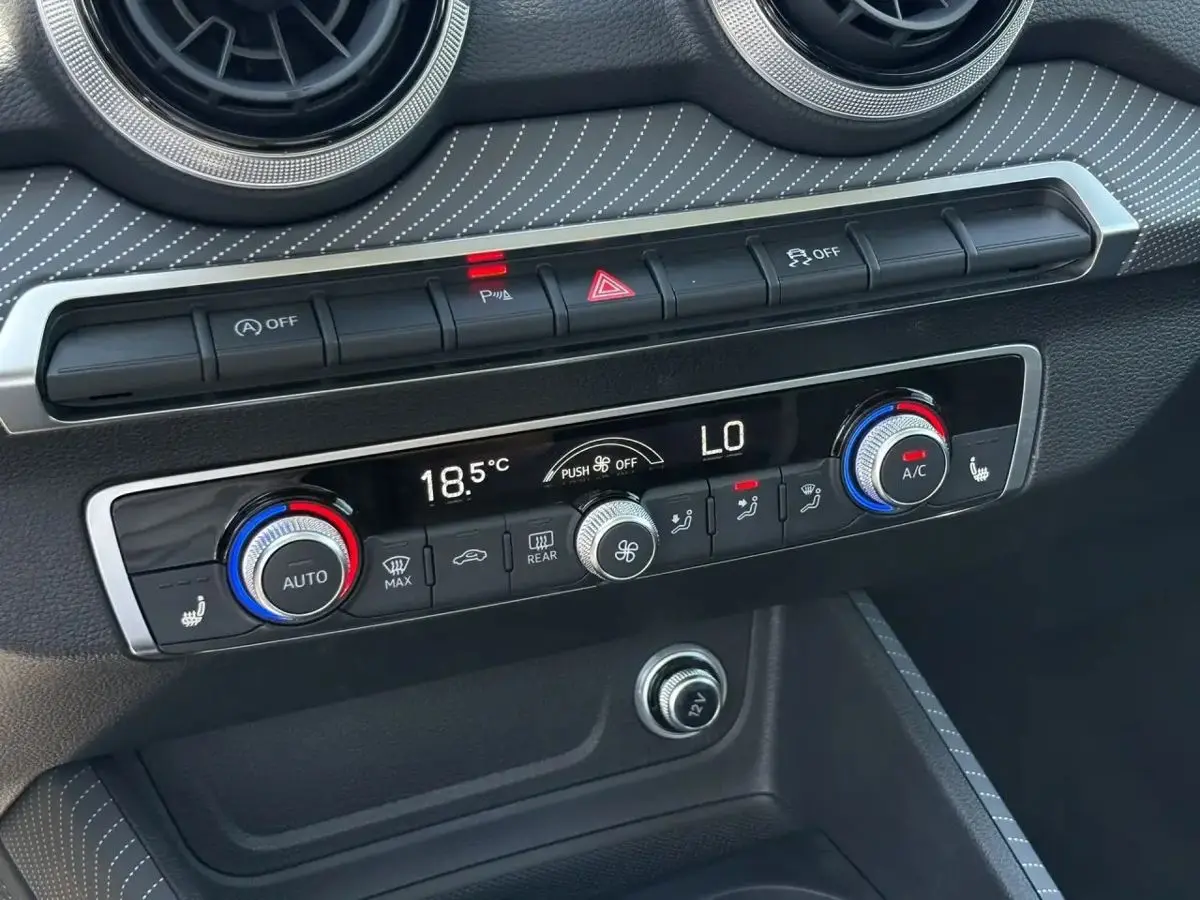 Audi Q2, 2026