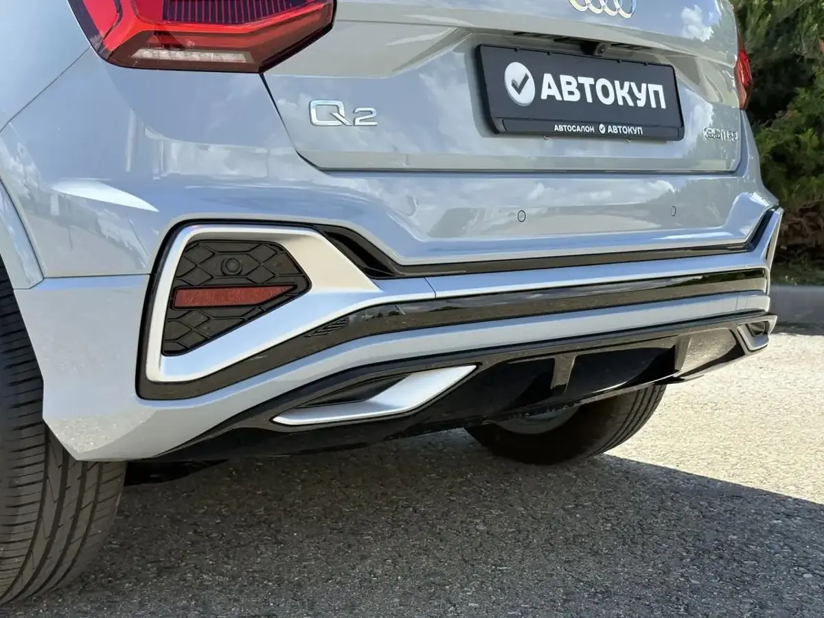 Audi Q2, 2026