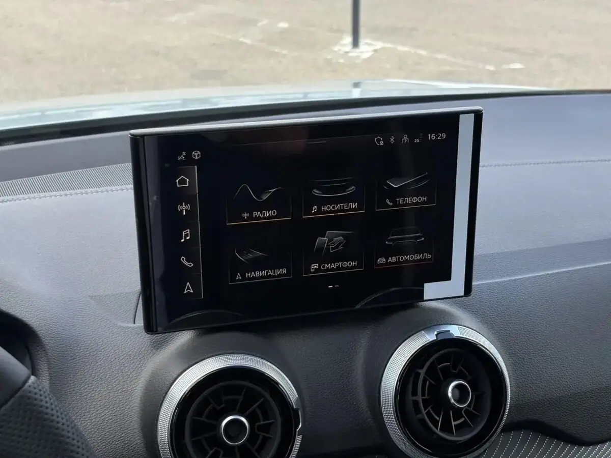 Audi Q2, 2026