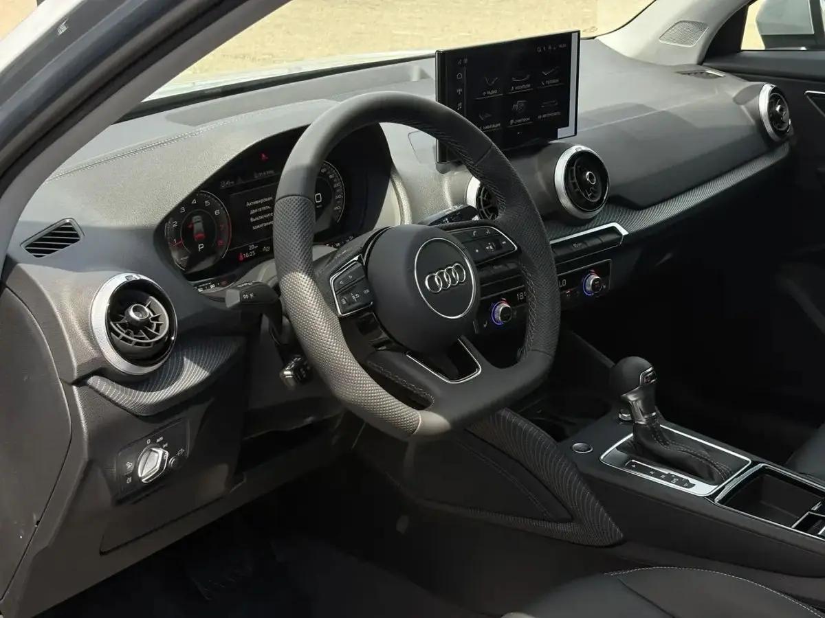 Audi Q2, 2026