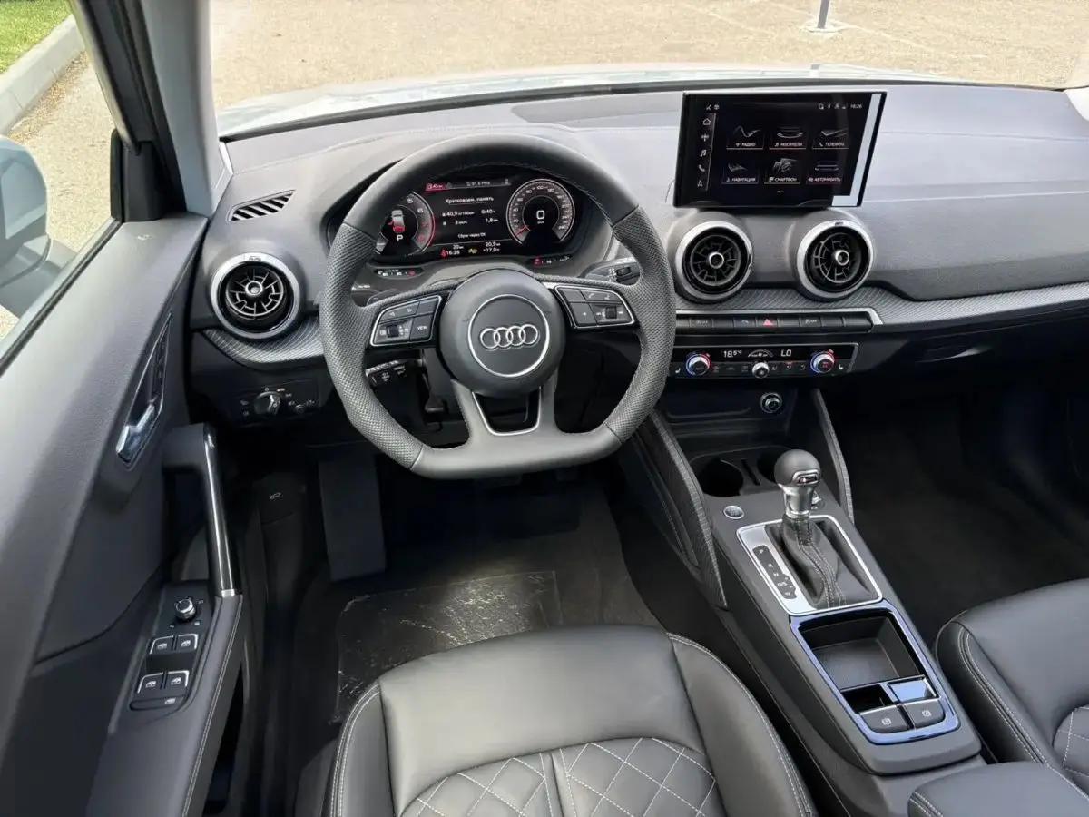 Audi Q2, 2026
