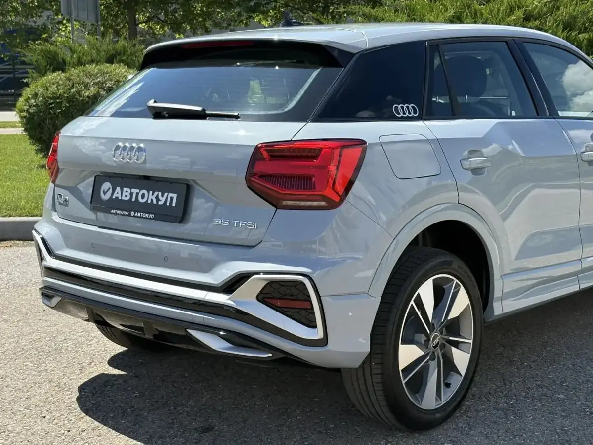 Audi Q2, 2026