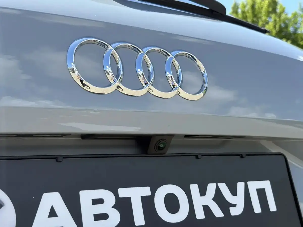 Audi Q2, 2026