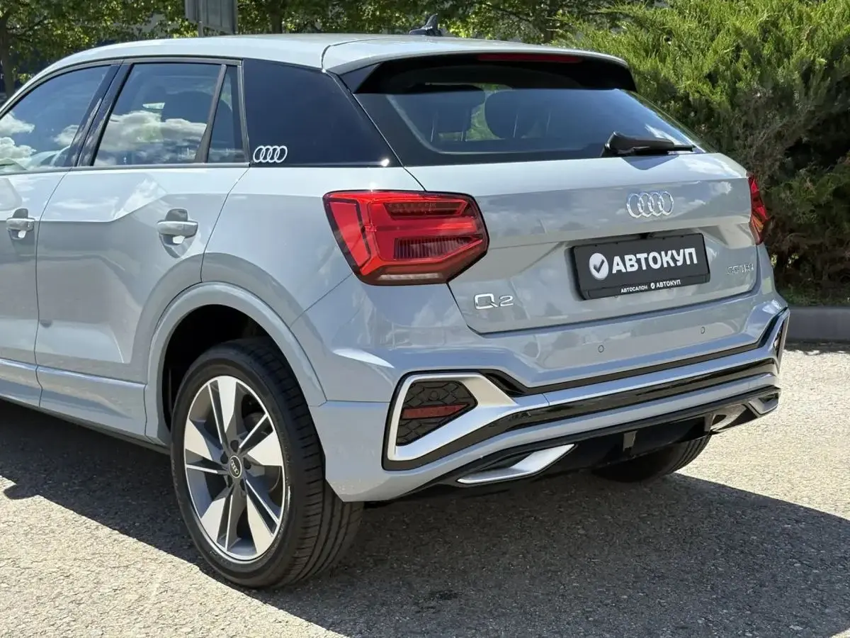 Audi Q2, 2026