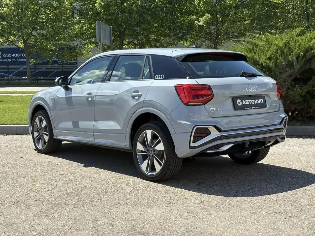 Audi Q2, 2026