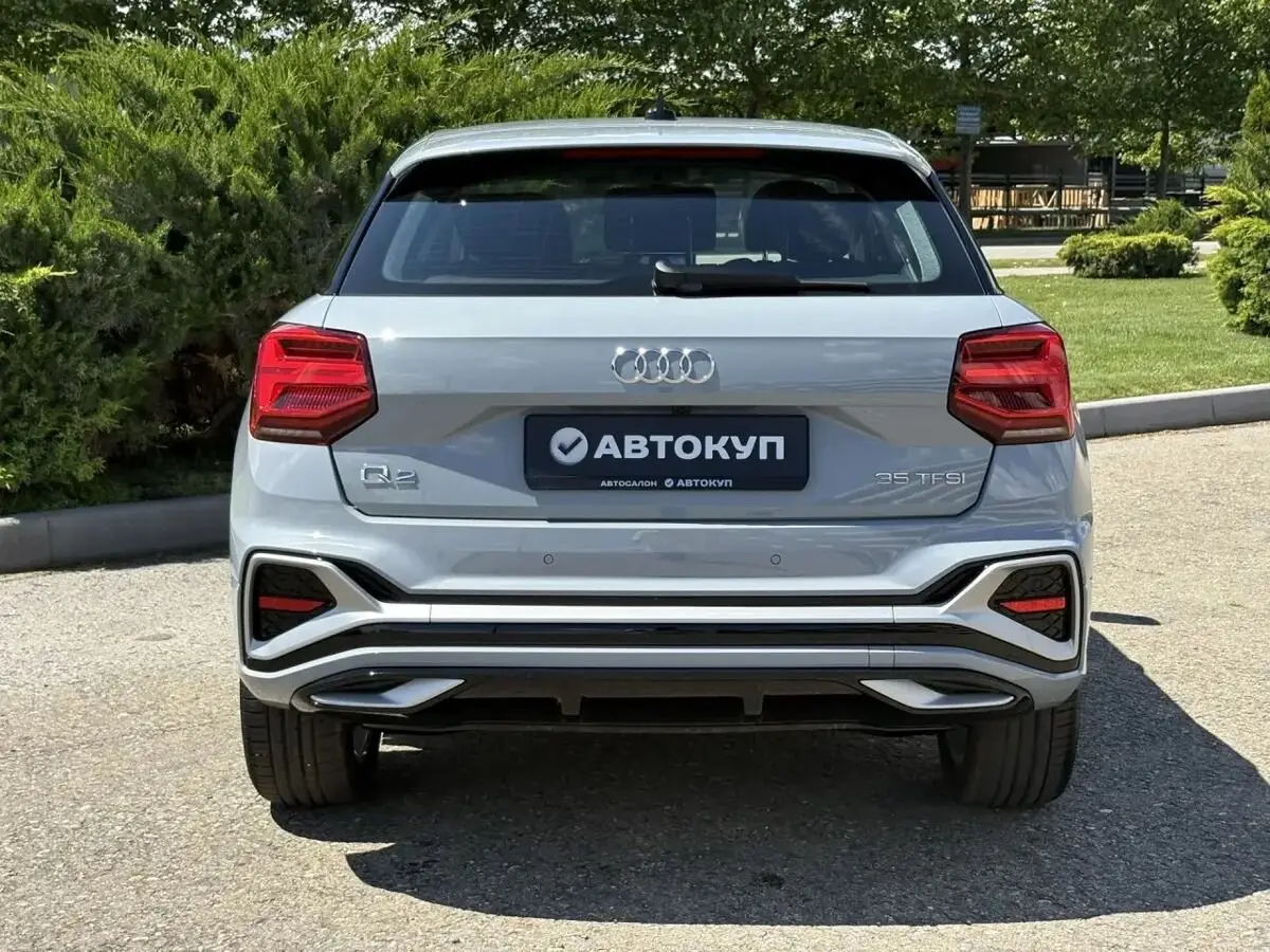 Audi Q2, 2026