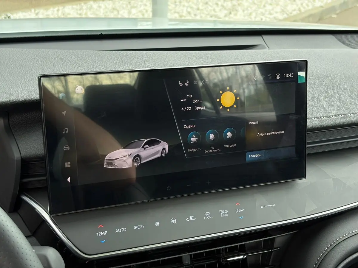 Toyota Camry, 2026