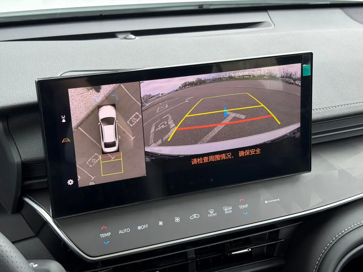 Toyota Camry, 2026
