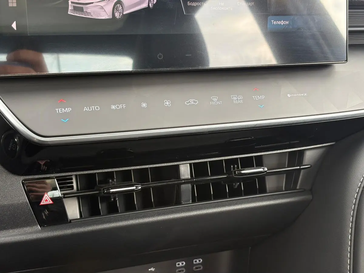 Toyota Camry, 2026