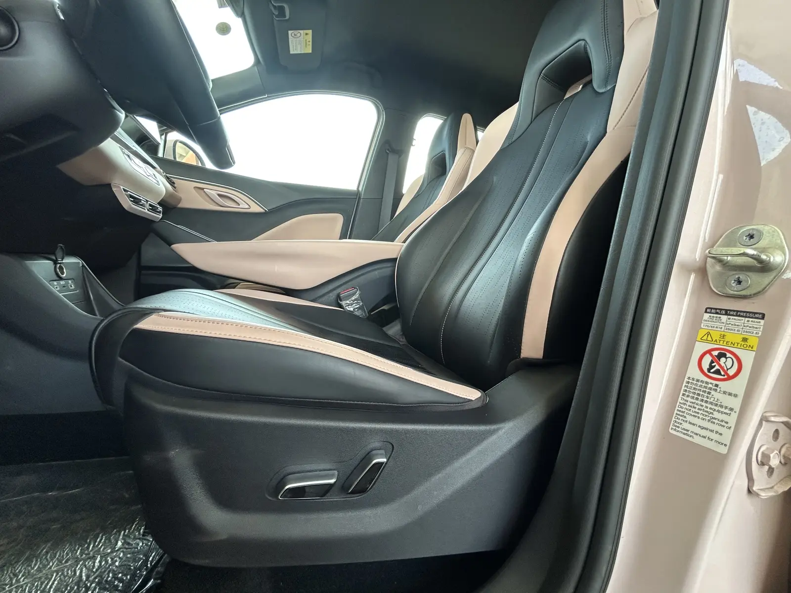 BYD Seagull, 2025
