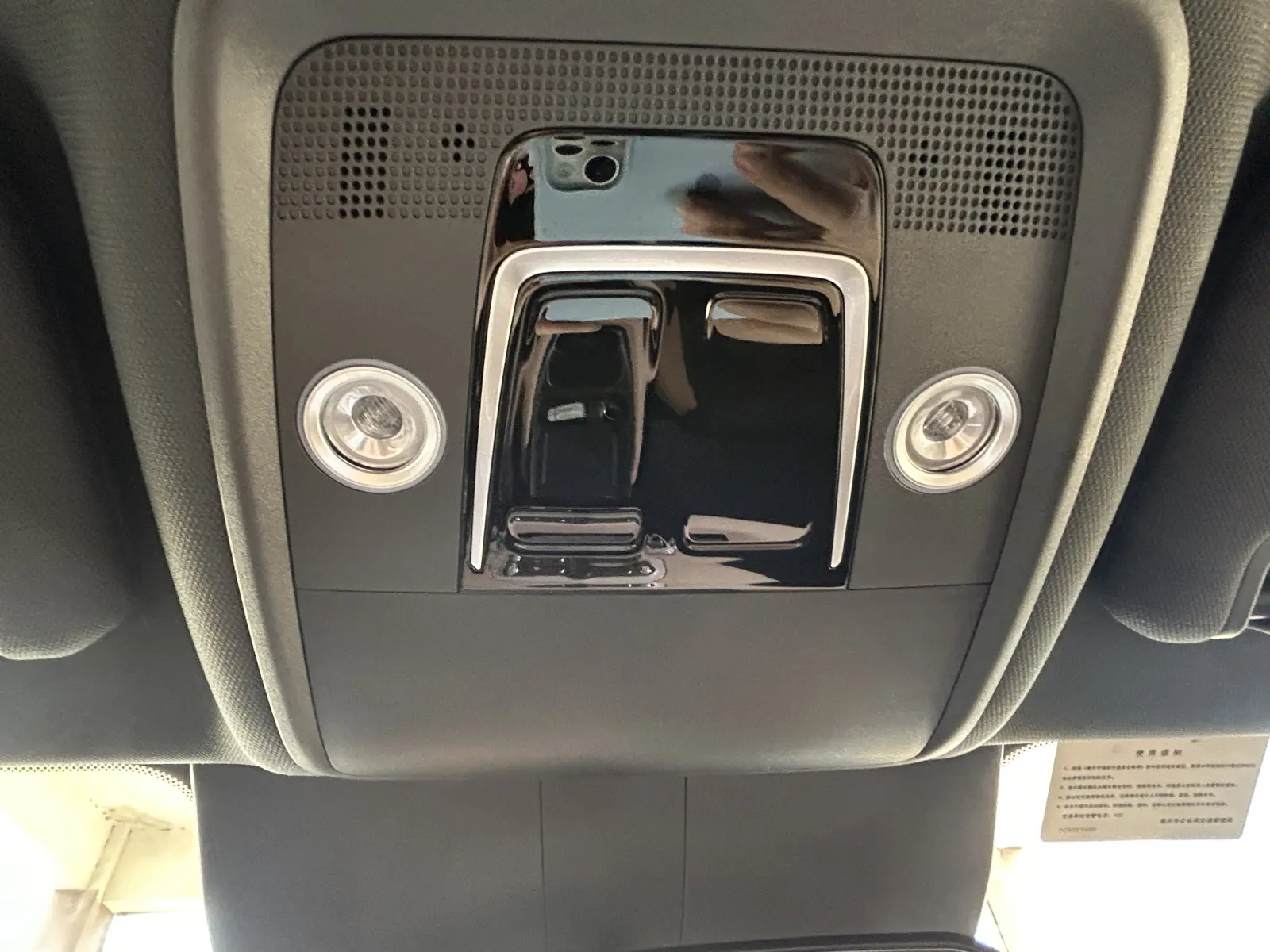 BYD Seagull, 2025
