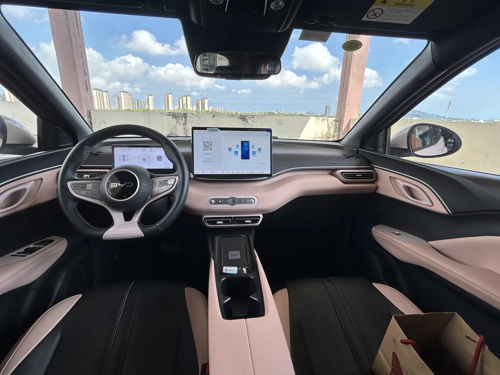 BYD Seagull, 2025