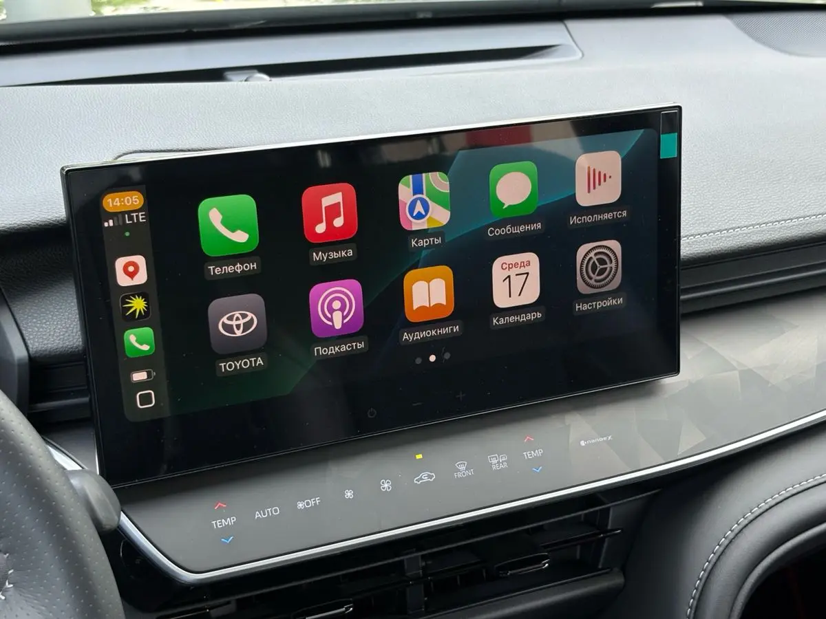 Toyota Camry, 2026