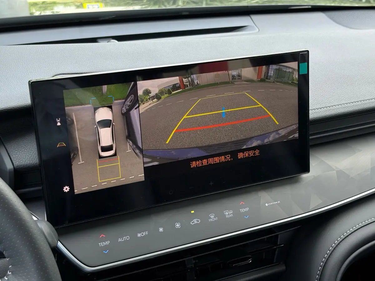 Toyota Camry, 2026