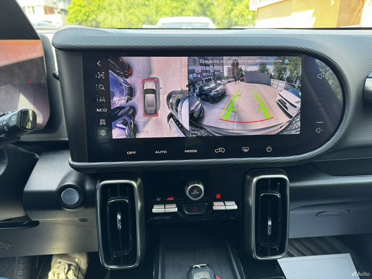 HAVAL Dargo, 2023