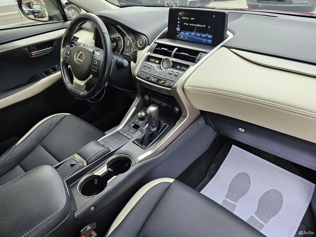 Lexus NX, 2020