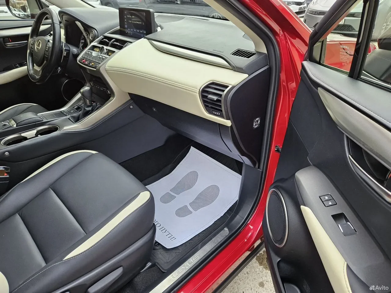 Lexus NX, 2020