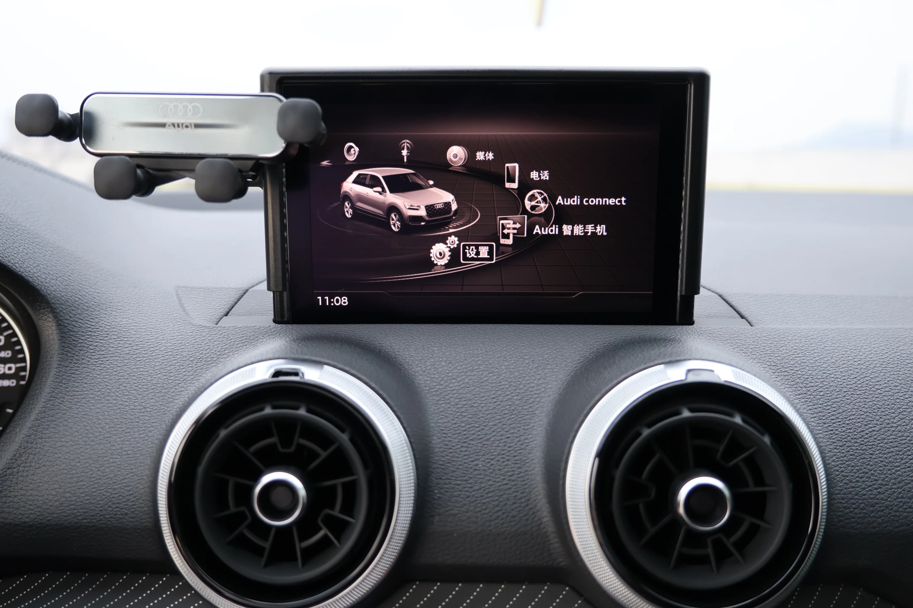 Audi Q2L, 2022