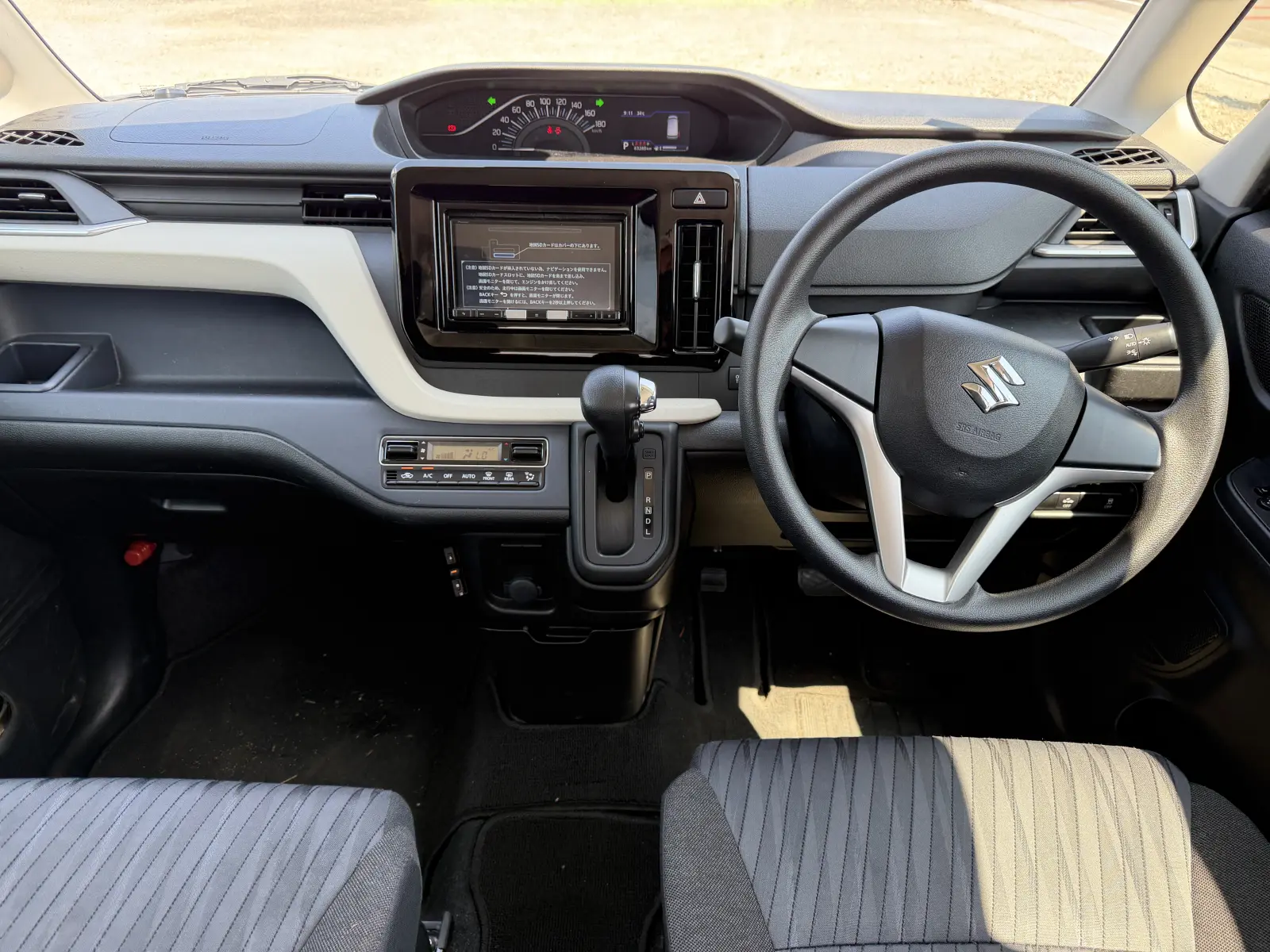 Suzuki Solio, 2023
