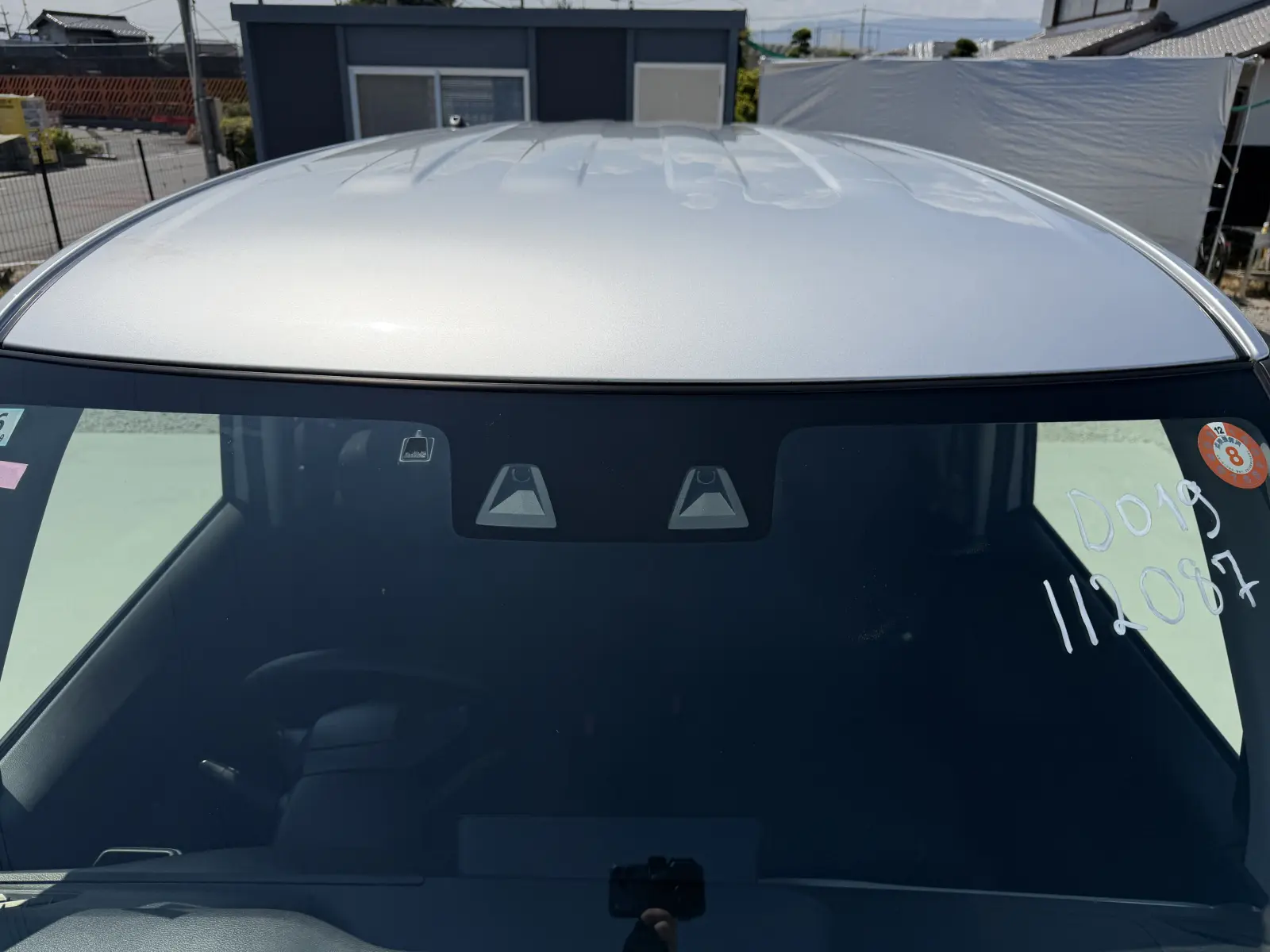 Suzuki Solio, 2023