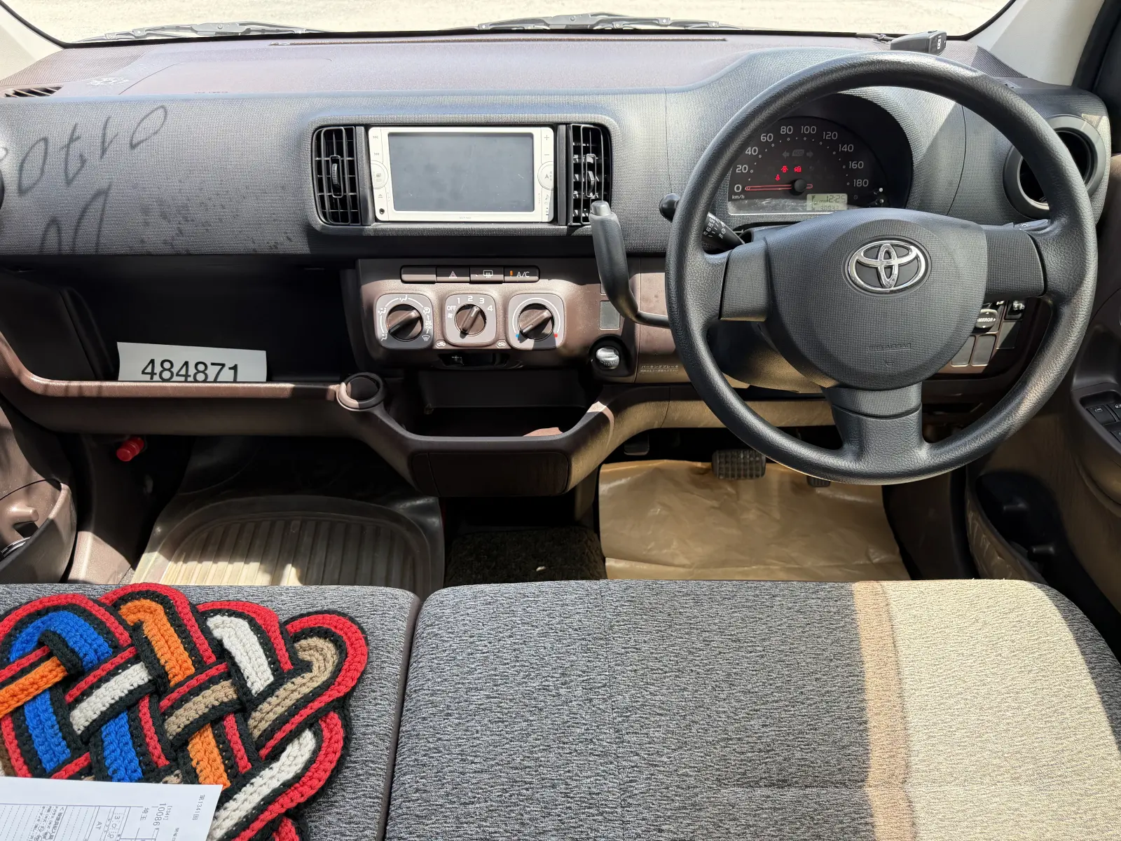 Toyota Passo, 2014
