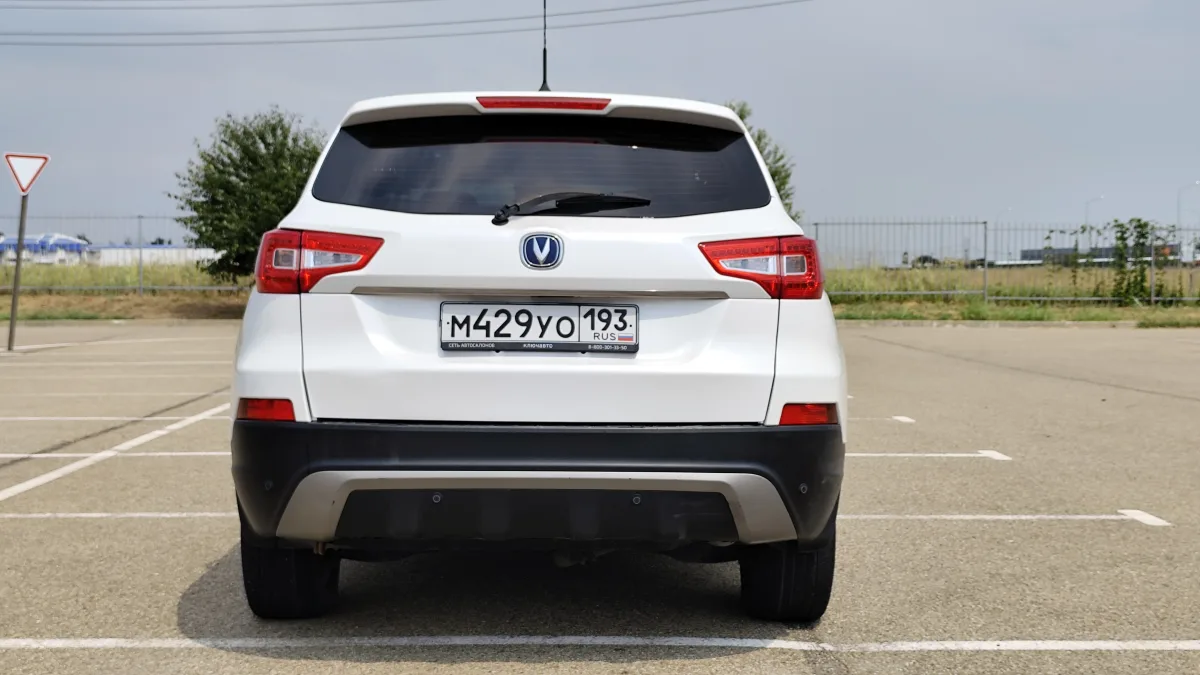 Changan CS75, 2017