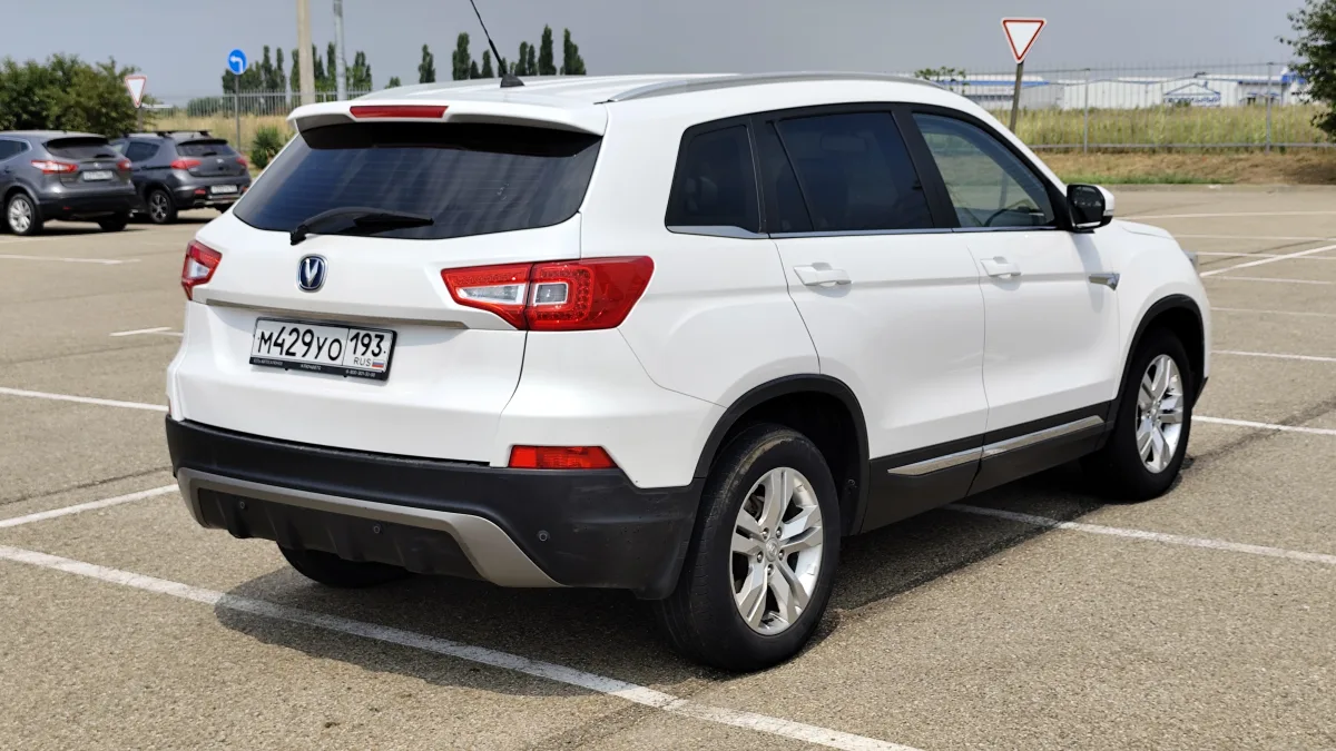 Changan CS75, 2017