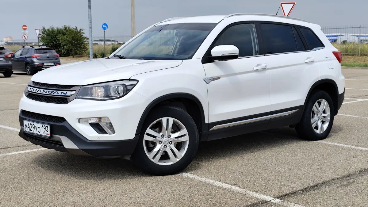 Changan CS75, 2017