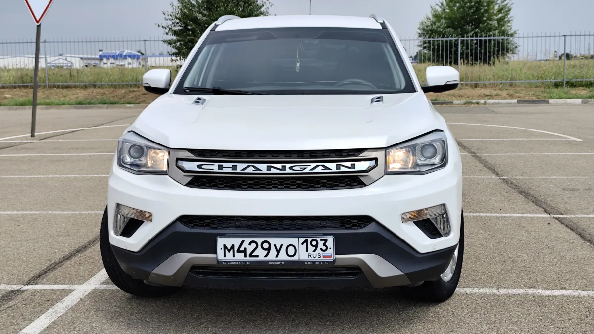 Changan CS75, 2017
