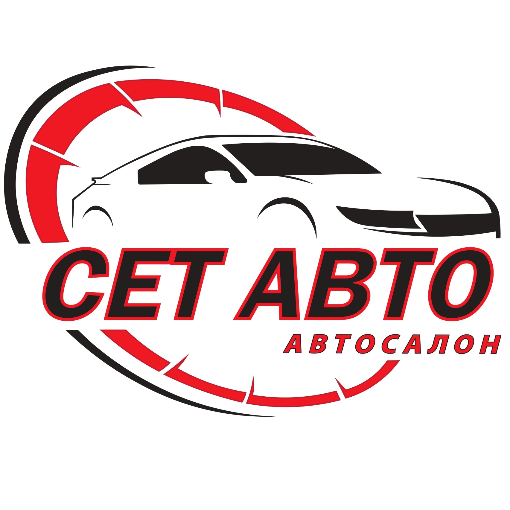 set-avto