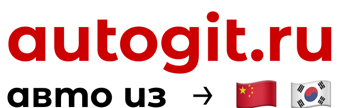 AutoGit