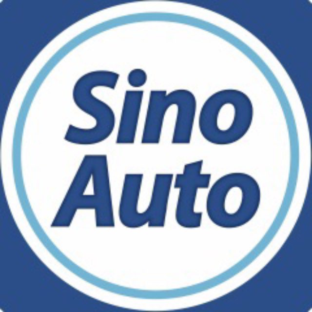 Сино Авто