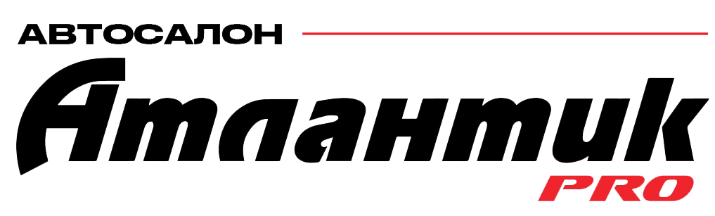 АтлантикПРО