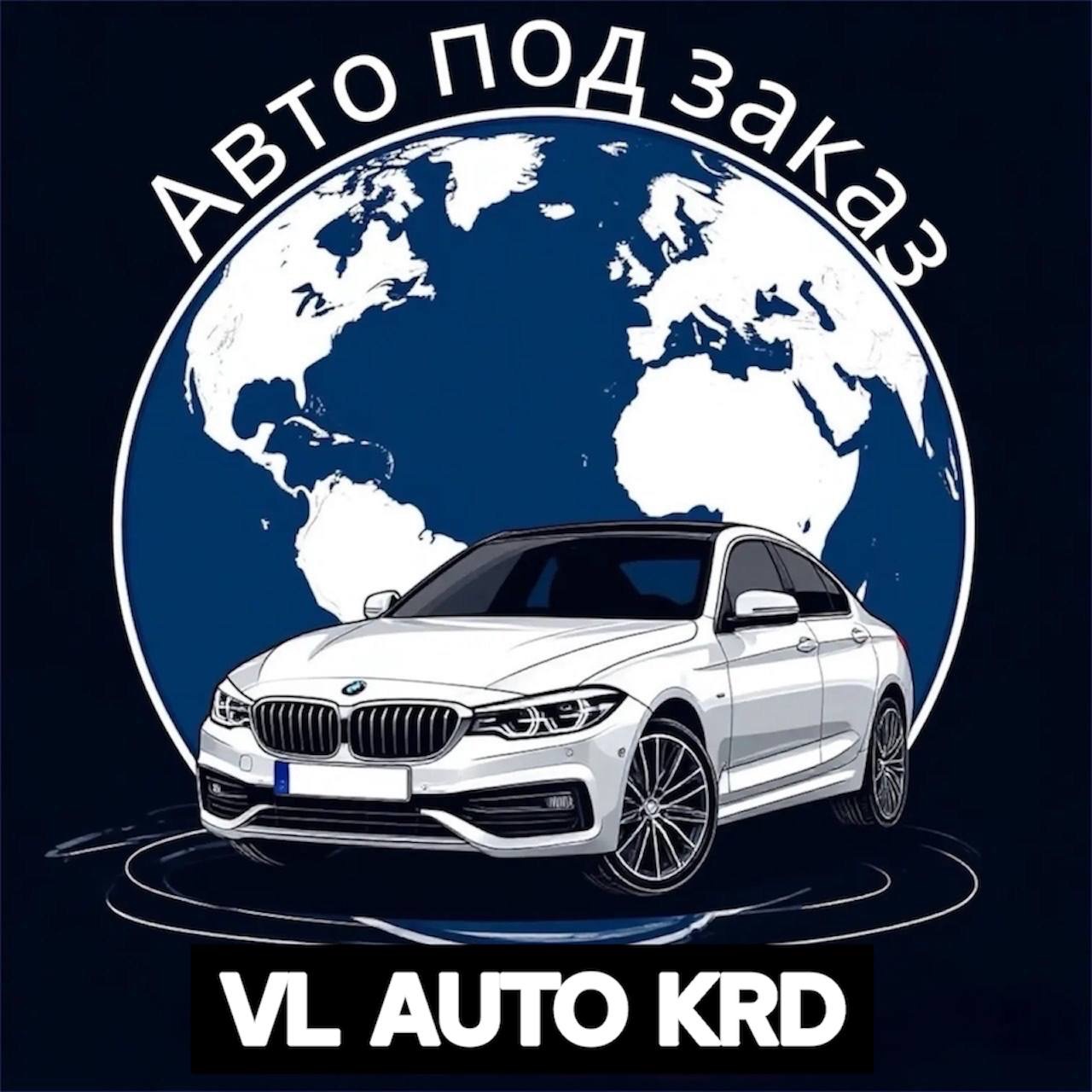 VL AUTO KRD